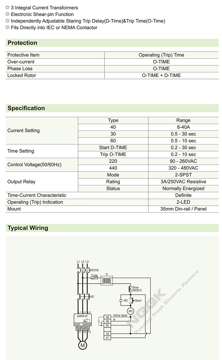 2 Электронное реле перегрузки EMPR-SP40 40A с Din-rail Panel.jpg 2 Электронное реле перегрузки EMPR-SP40 40A с Din-rail Panel.jpg