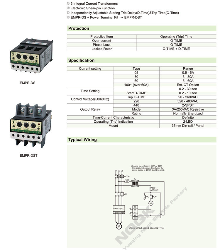 Электронная перегрузка EMPR-SD EMPR-SDT relay.jpg Электронная перегрузка EMPR-SD EMPR-SDT relay.jpg