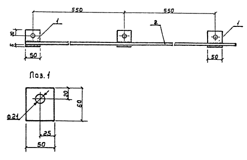 ЗП-1 жерге тұйықтау өткізгішінің сызбасы ЗП-1 жерге тұйықтау өткізгішінің сызбасы