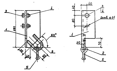 ОГ-10 төсемінің сызбасы ОГ-10 төсемінің сызбасы