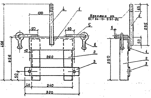 Чертеж оголовка ОГ-13 Чертеж оголовка ОГ-13