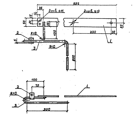 Р-5 кронштейнінің сызбасы Р-5 кронштейнінің сызбасы
