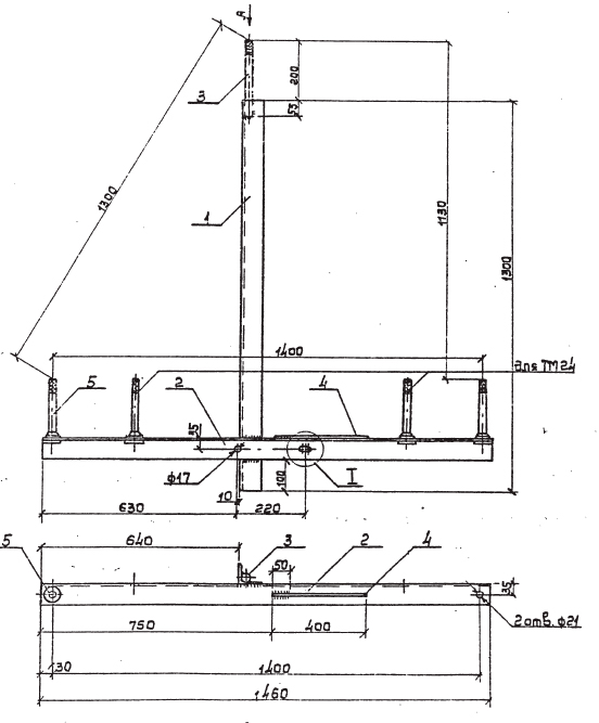 Чертеж траверсы ТМ-24 Чертеж траверсы ТМ-24