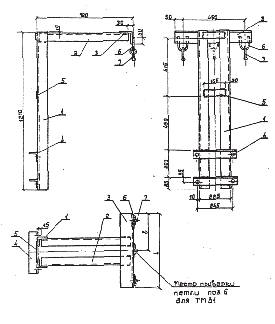 ТМ-31 траверстерінің сызбасы ТМ-31 траверстерінің сызбасы