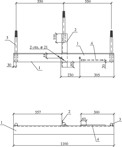 Чертеж траверсы ТМ-51 Чертеж траверсы ТМ-51