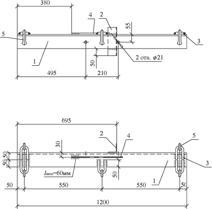 ТМ-65 траверстерінің сызбасы ТМ-65 траверстерінің сызбасы
