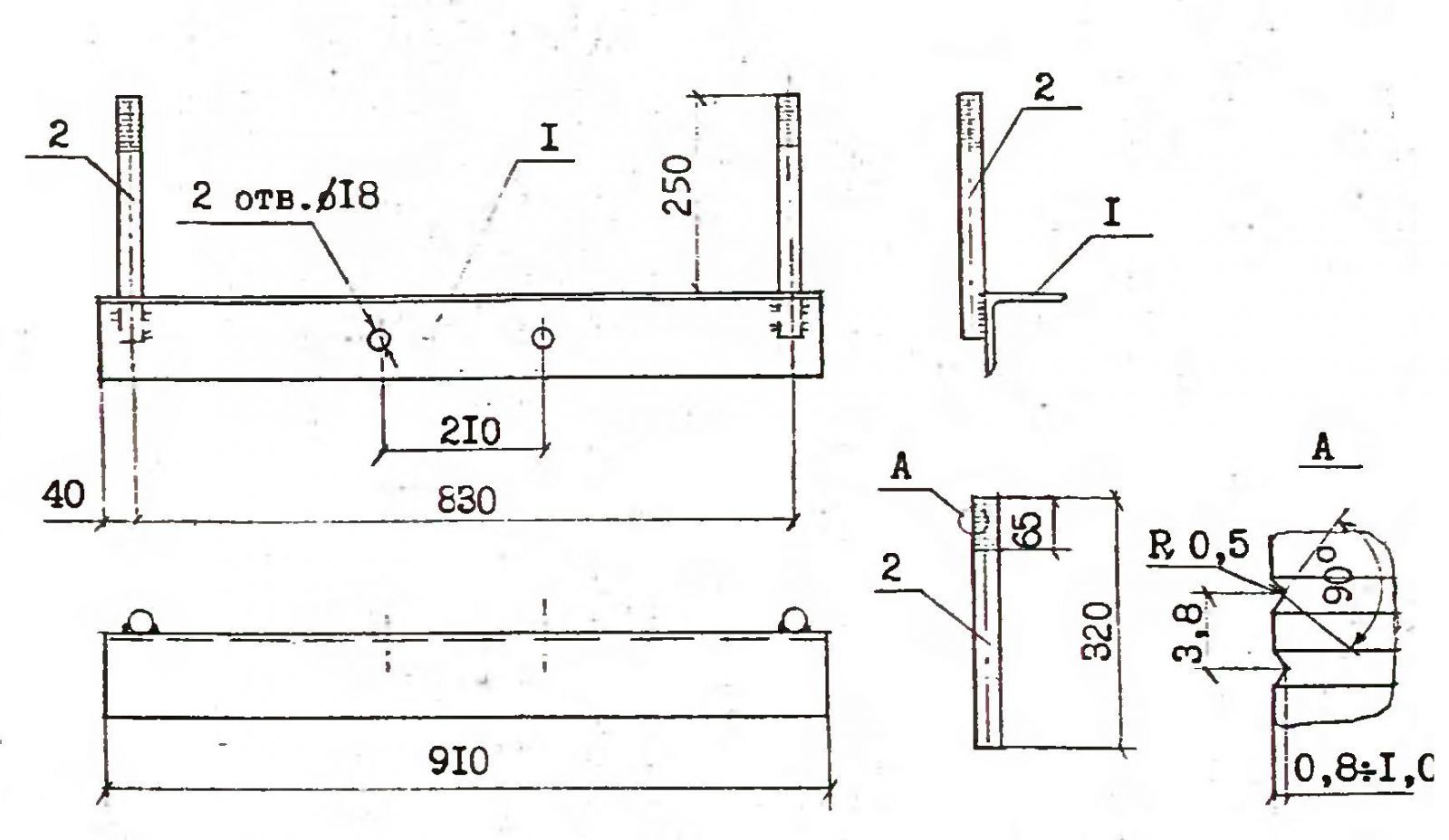 ТМ-68, ТМ-68М траверстерінің сызбасы ТМ-68, ТМ-68М траверстерінің сызбасы