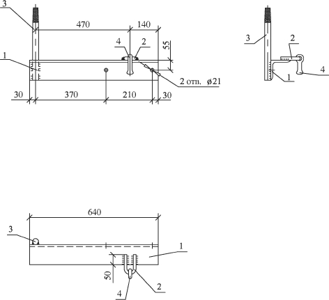 Чертеж траверсы ТМ-69 Чертеж траверсы ТМ-69