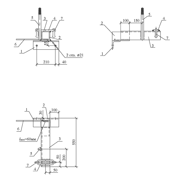 Чертеж траверсы ТМ-72 Чертеж траверсы ТМ-72