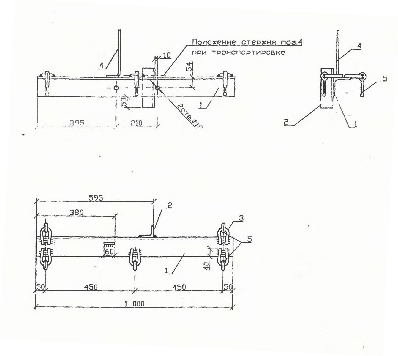 Чертеж траверсы ТМ-77, ТМ-77М Чертеж траверсы ТМ-77, ТМ-77М