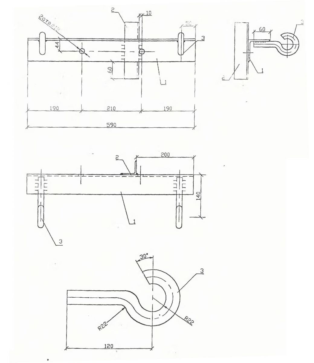 Чертеж траверсы ТМ-78б, ТМ-78бМ Чертеж траверсы ТМ-78б, ТМ-78бМ