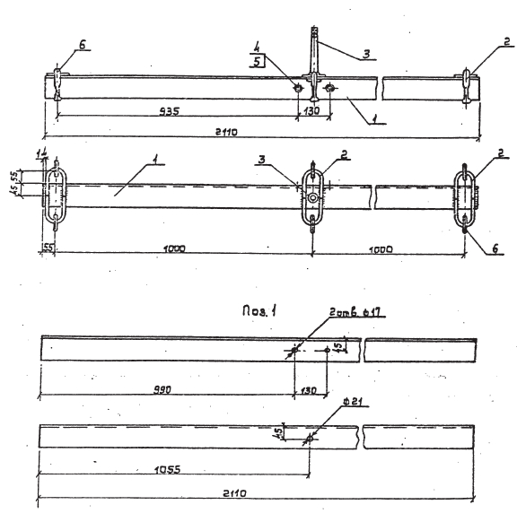 ТМ-8 траверстерінің сызбасы ТМ-8 траверстерінің сызбасы