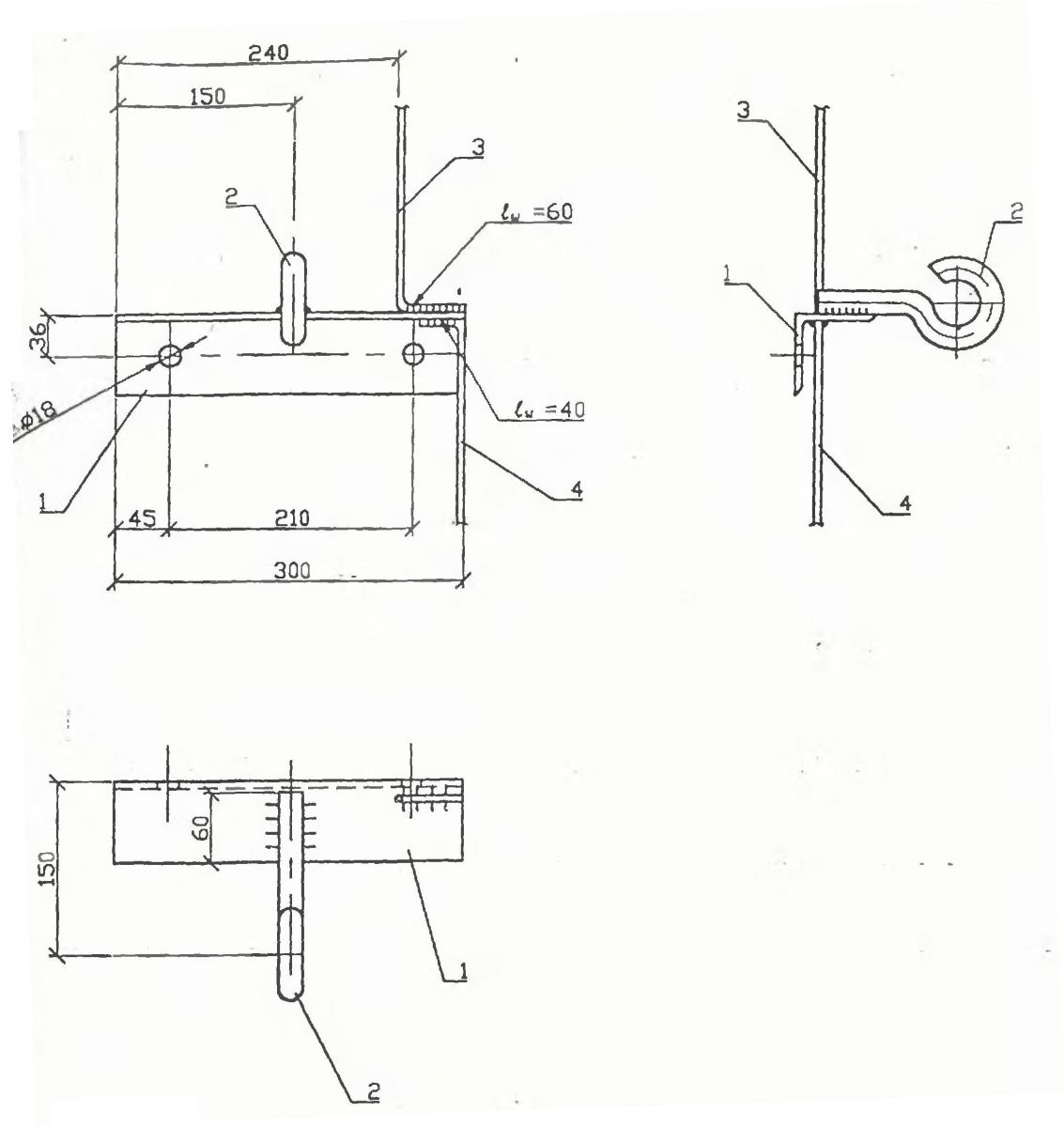 ТМ-83а, ТМ-83аМ траверстерінің сызбасы ТМ-83а, ТМ-83аМ траверстерінің сызбасы