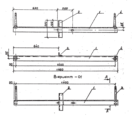 Чертеж траверсы ТМ-9 Чертеж траверсы ТМ-9