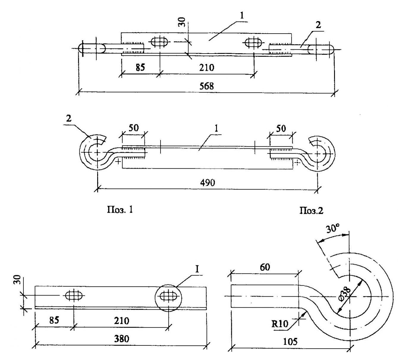 ТН-19 траверстерінің сызбасы ТН-19 траверстерінің сызбасы