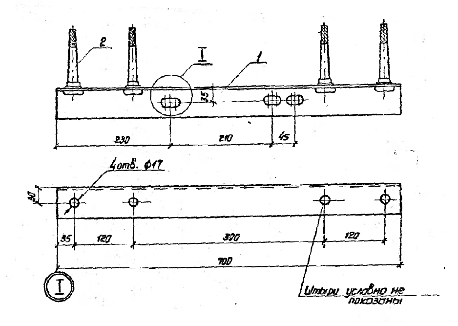 Чертеж траверсы ТН-4 Чертеж траверсы ТН-4