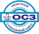 ОСЗ (Опытный стекольный завод)