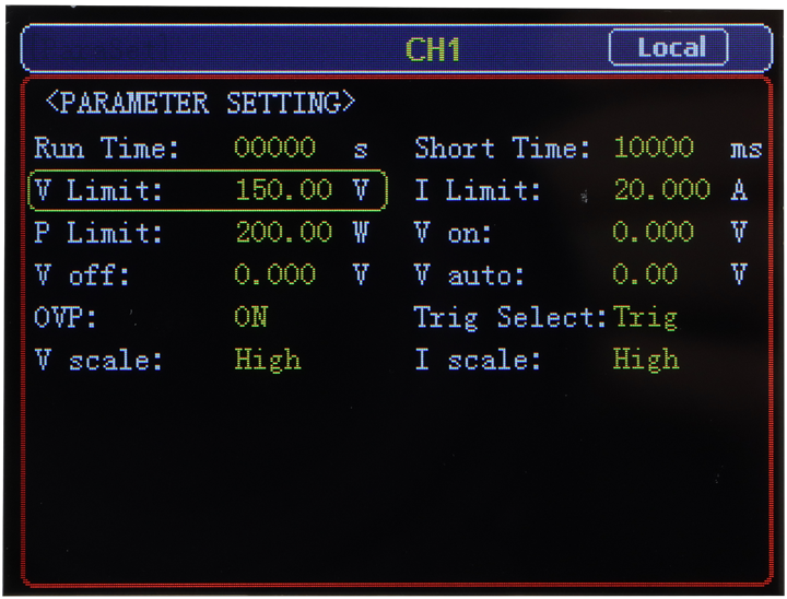 Несколько функций защиты