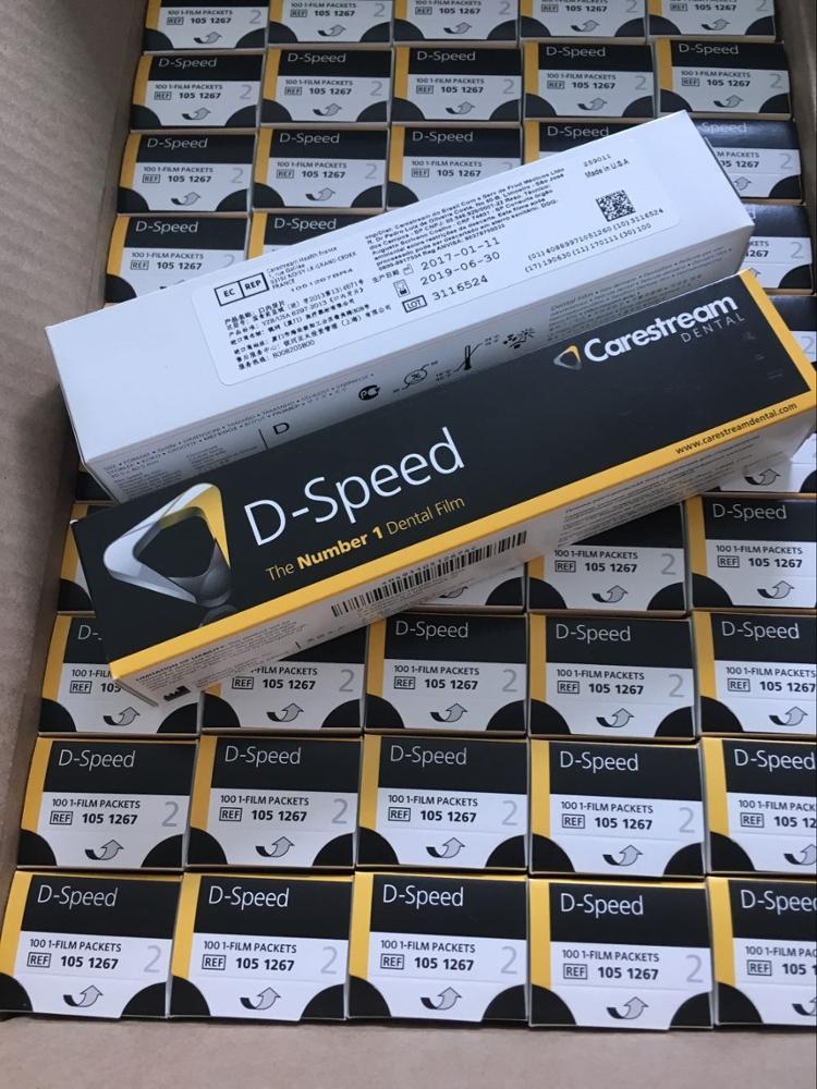 Рентгеновская стоматологическая пленка Dental D-Speed Film купить