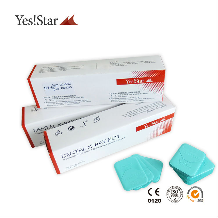 пленка рентгеновская carestream